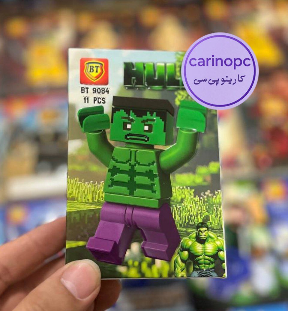 لگو مینی فیگور هالک BT