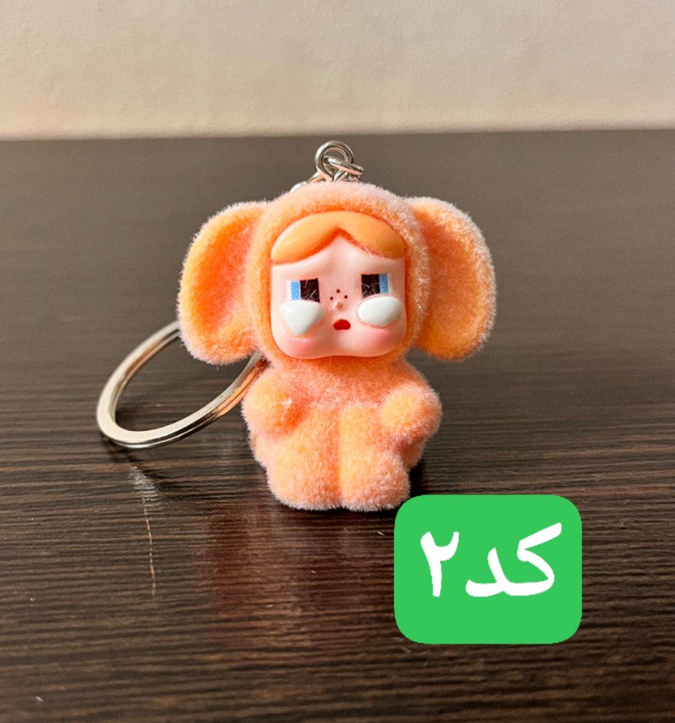 جاکلیدی مخملی کرای بیبی نشسته نارنجی کد02