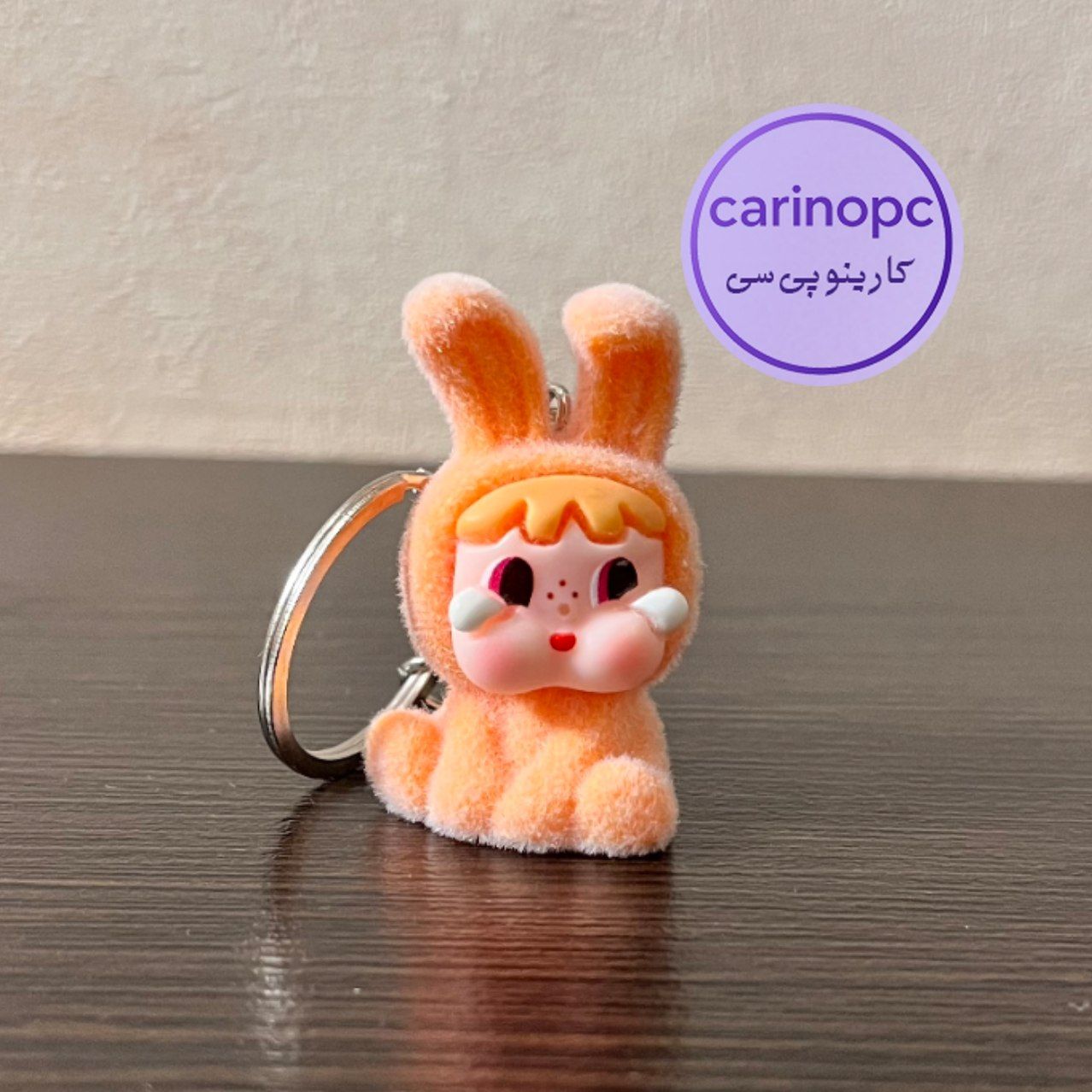 جاکلیدی کرای بیبی مخملی نارنجی