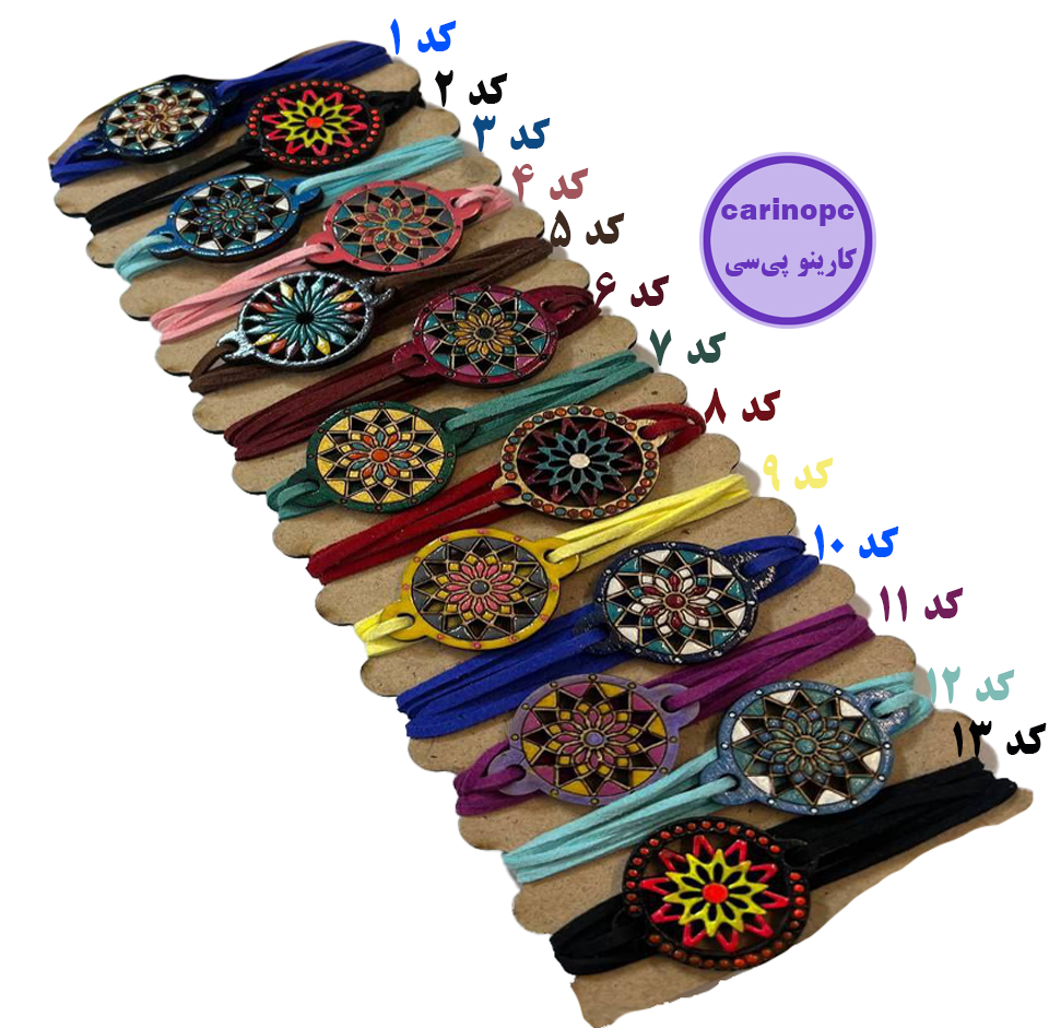 دستبند گره ای با پلاک چوبی طرح دایره ای