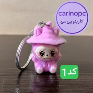 جاکلیدی مخملی طرح لبوبو کلاه دار بنفش کد01