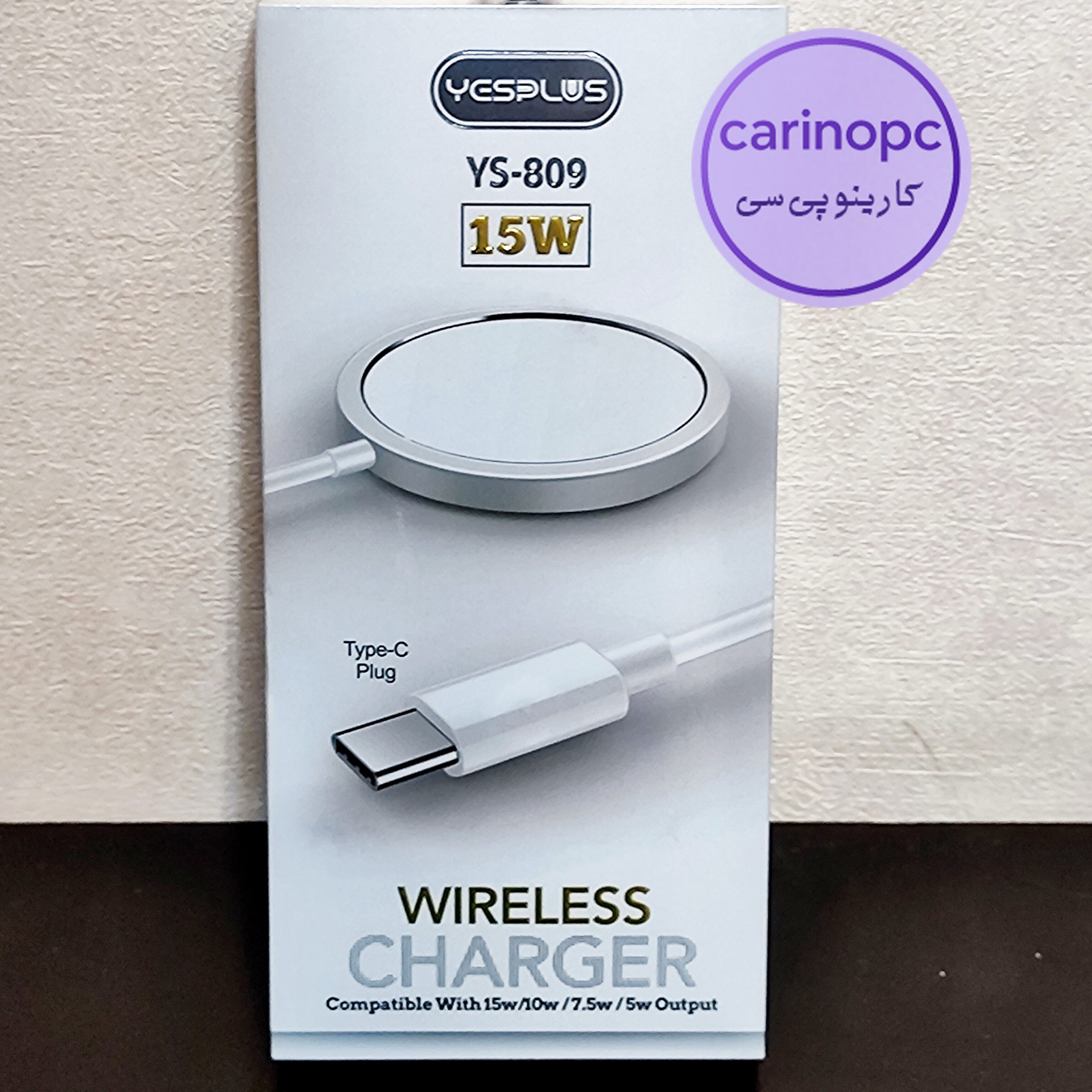شارژر مگ سیف وایرلس 15 واتی یس پلاس مدل YesPlus YS-809