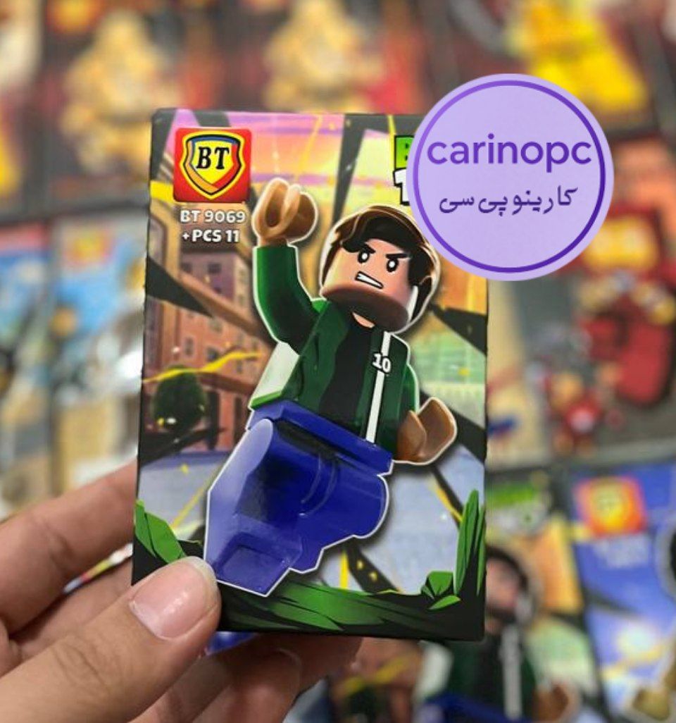 لگو مینی فیگور بن تن 9069 BT