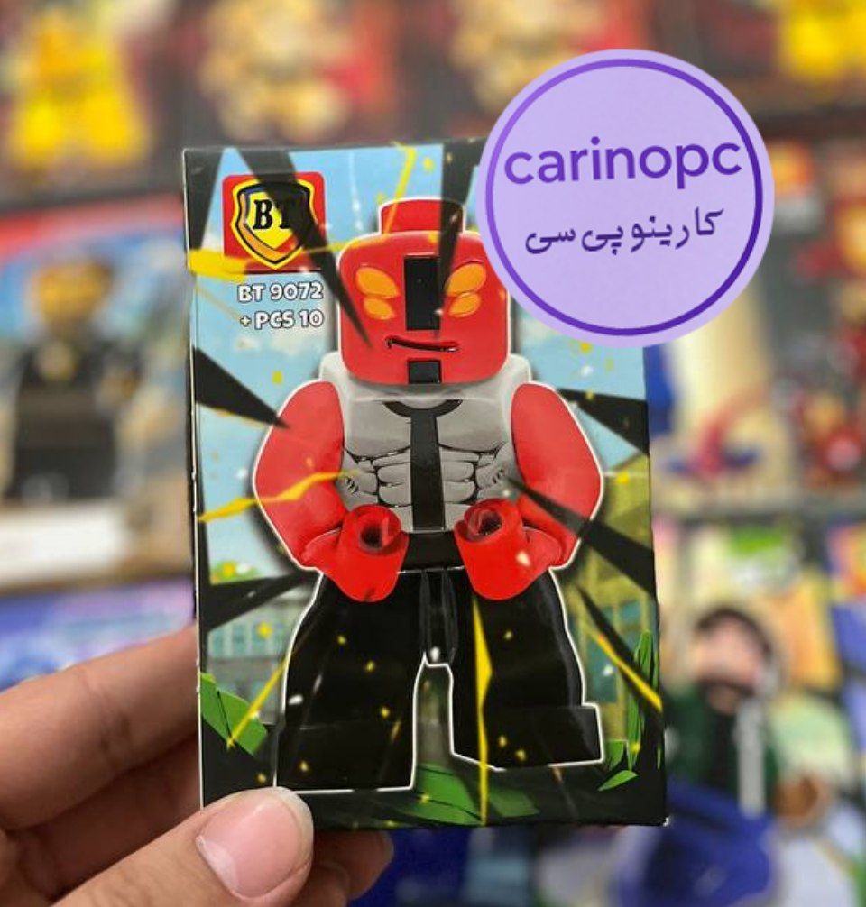 لگو مینی فیگور بن تن قدرتمند قرمز 9072 BT