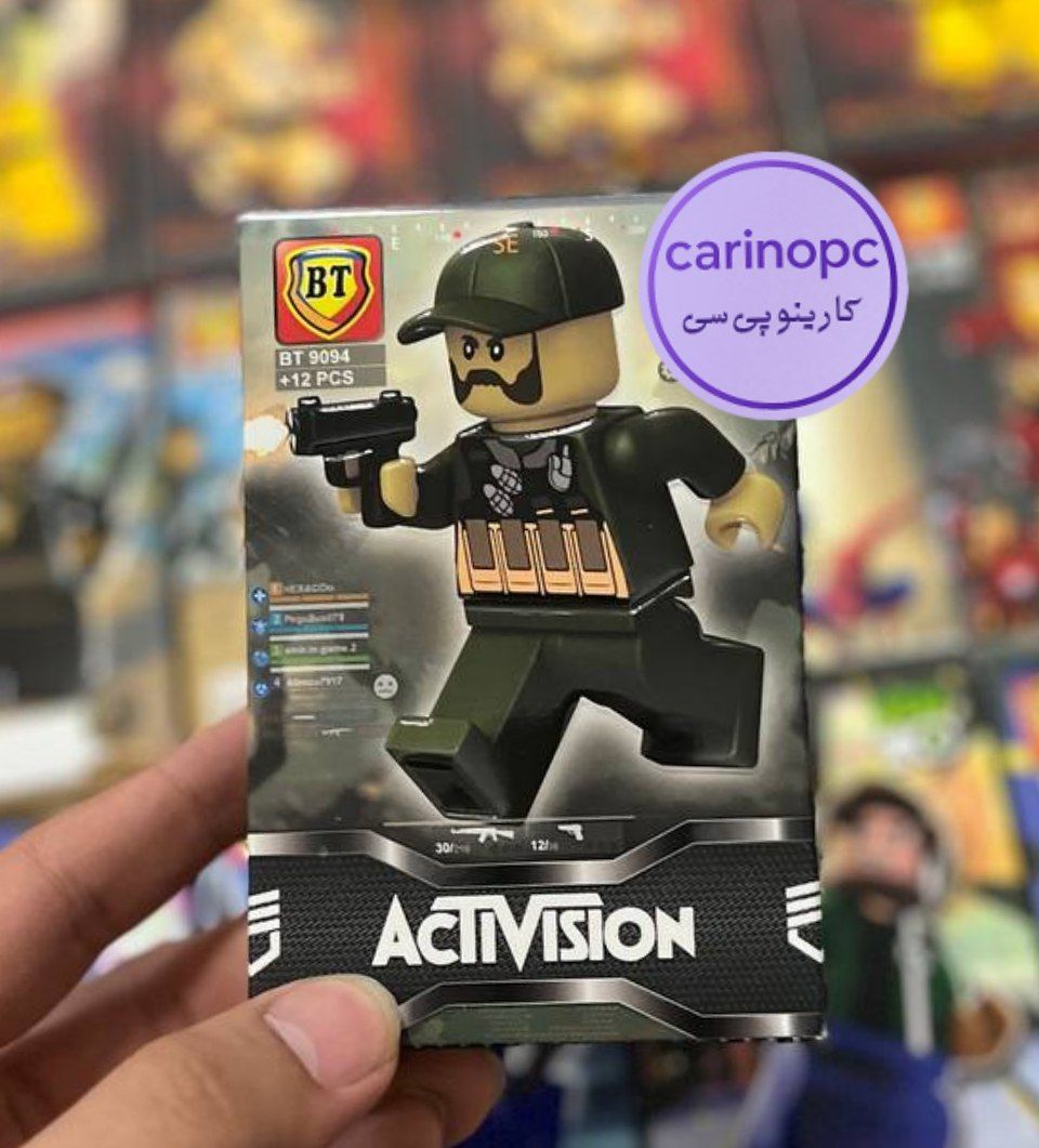 لگو مینی فیگور کال آف دیوتی جنگ جهانی مدل 9094 BT