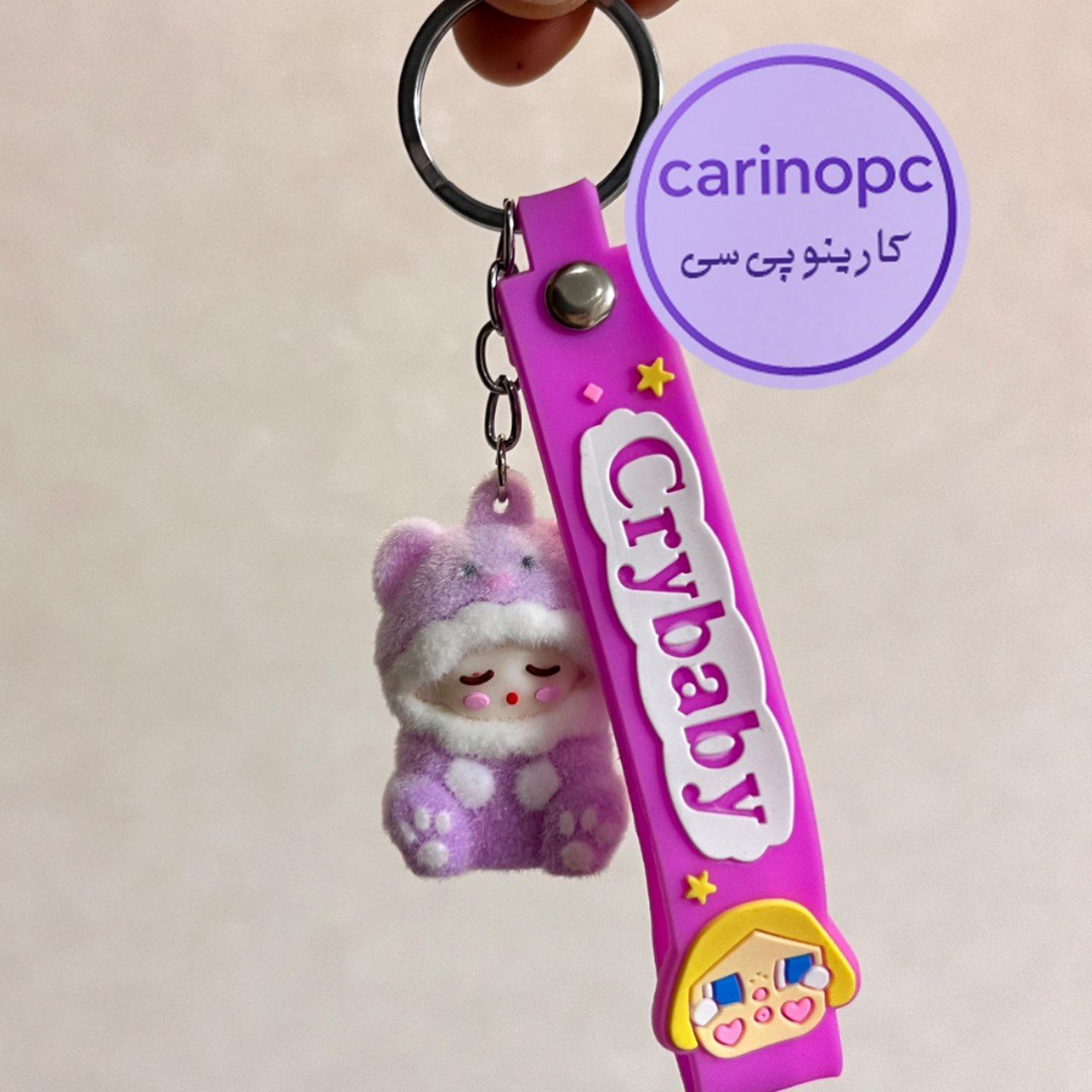 جاکلیدی مدل کرای بیبی مخملی