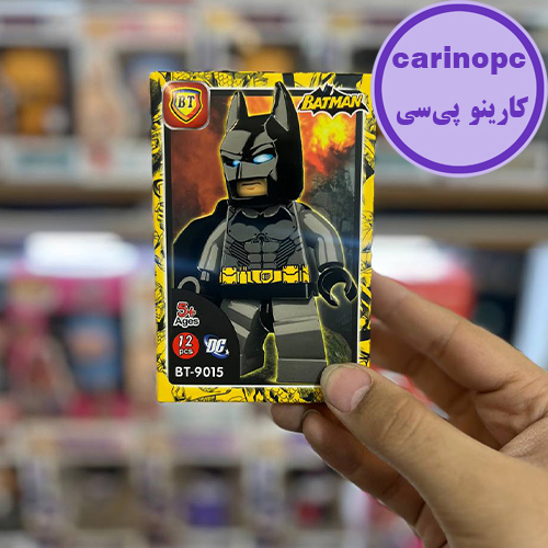لگو مینی فیگور بتمن دیسی bt