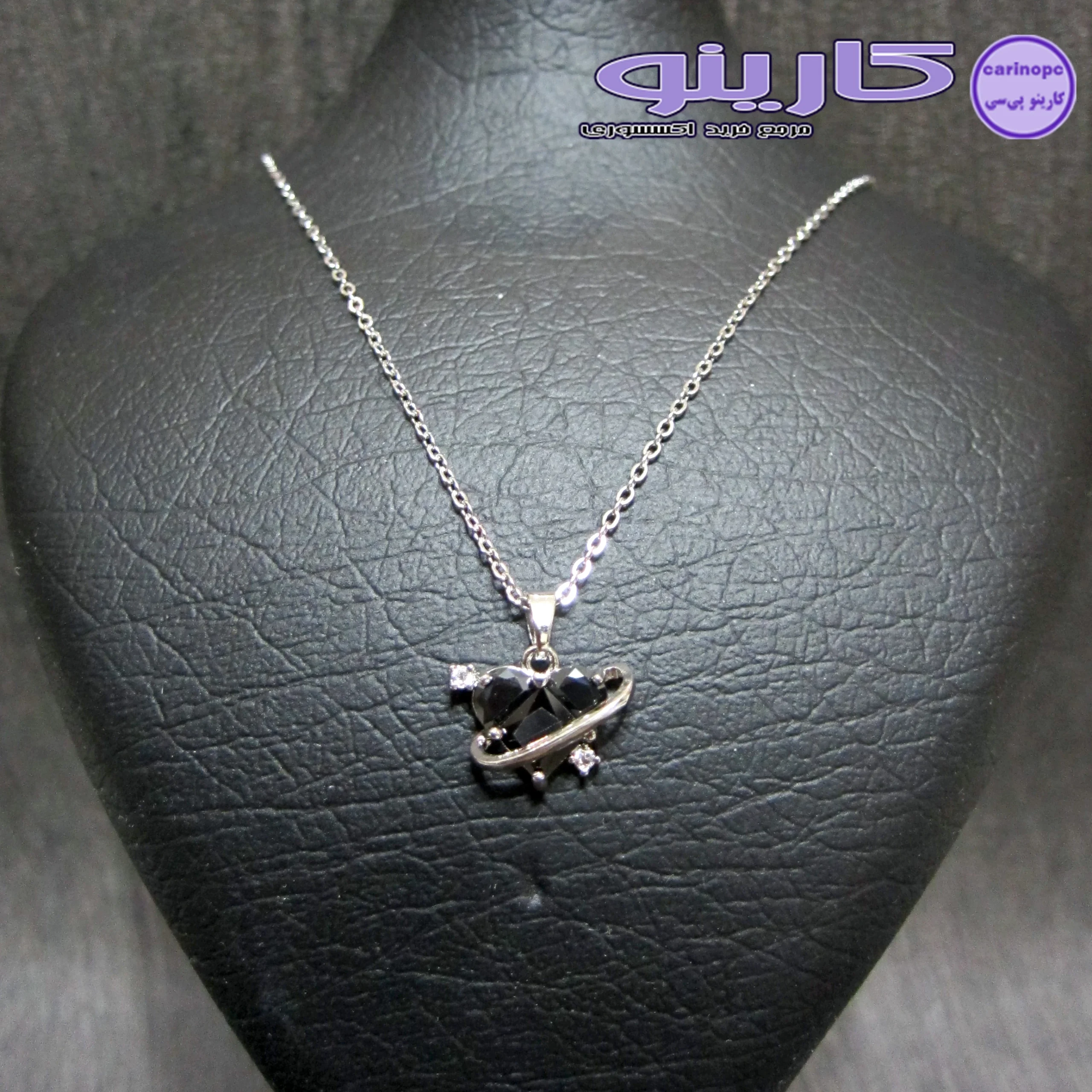 گردنبند استیل طرح قلب